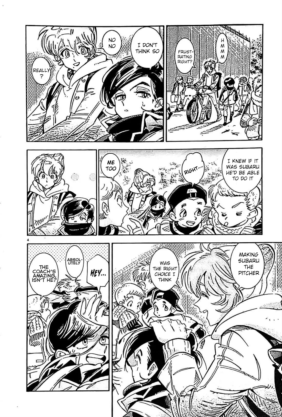 Subaru to Suu-san chapter 22 page 5