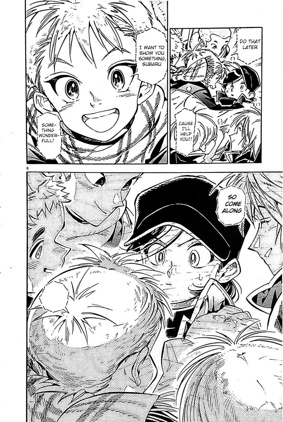 Subaru to Suu-san chapter 22 page 7