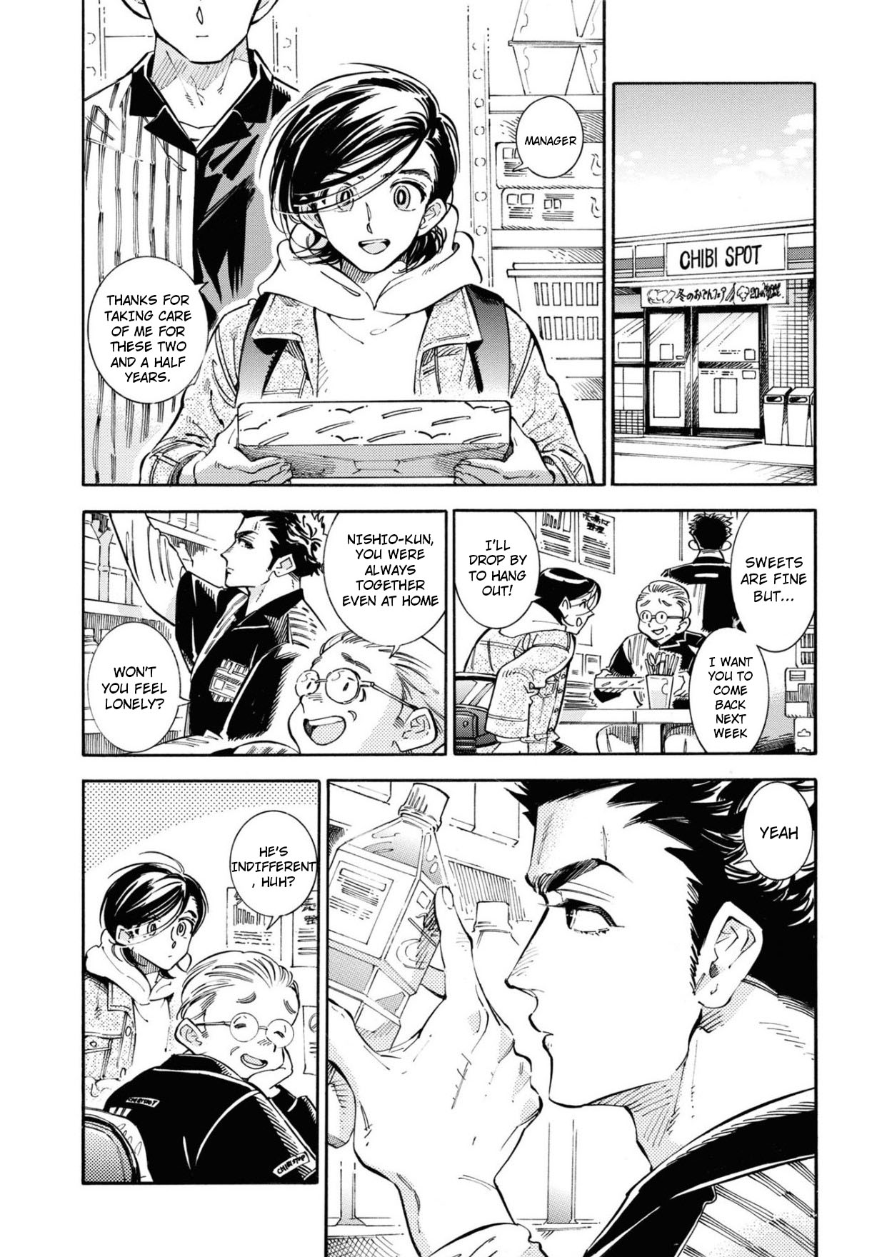 Subaru to Suu-san chapter 23 page 11