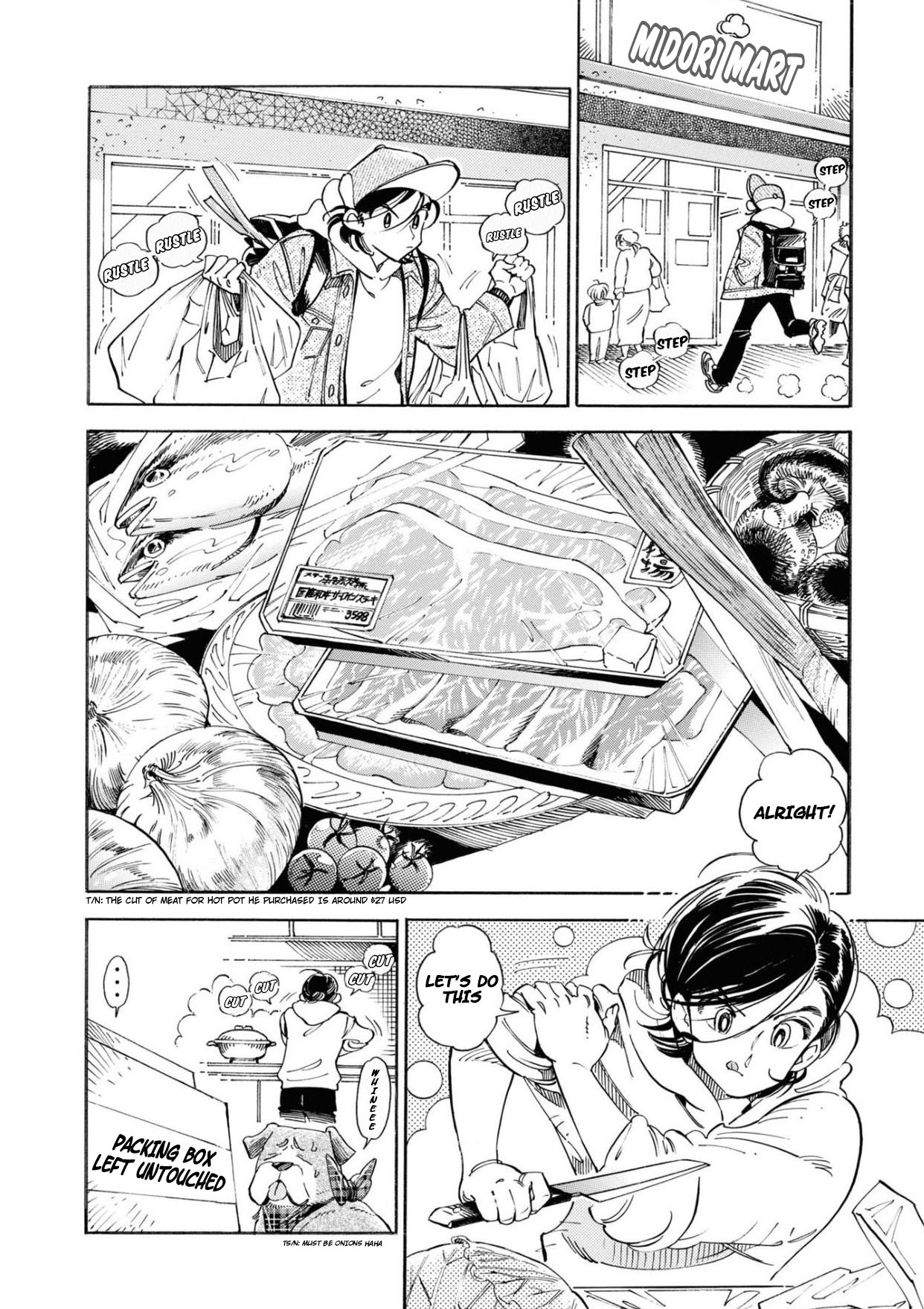 Subaru to Suu-san chapter 23 page 13