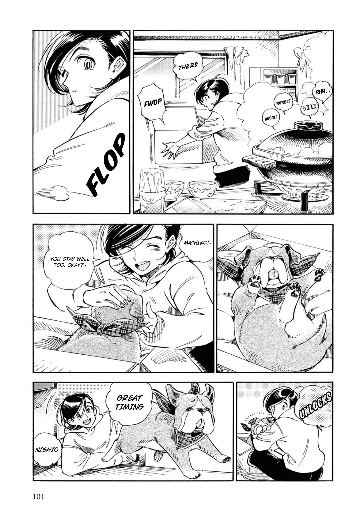 Subaru to Suu-san chapter 23 page 14