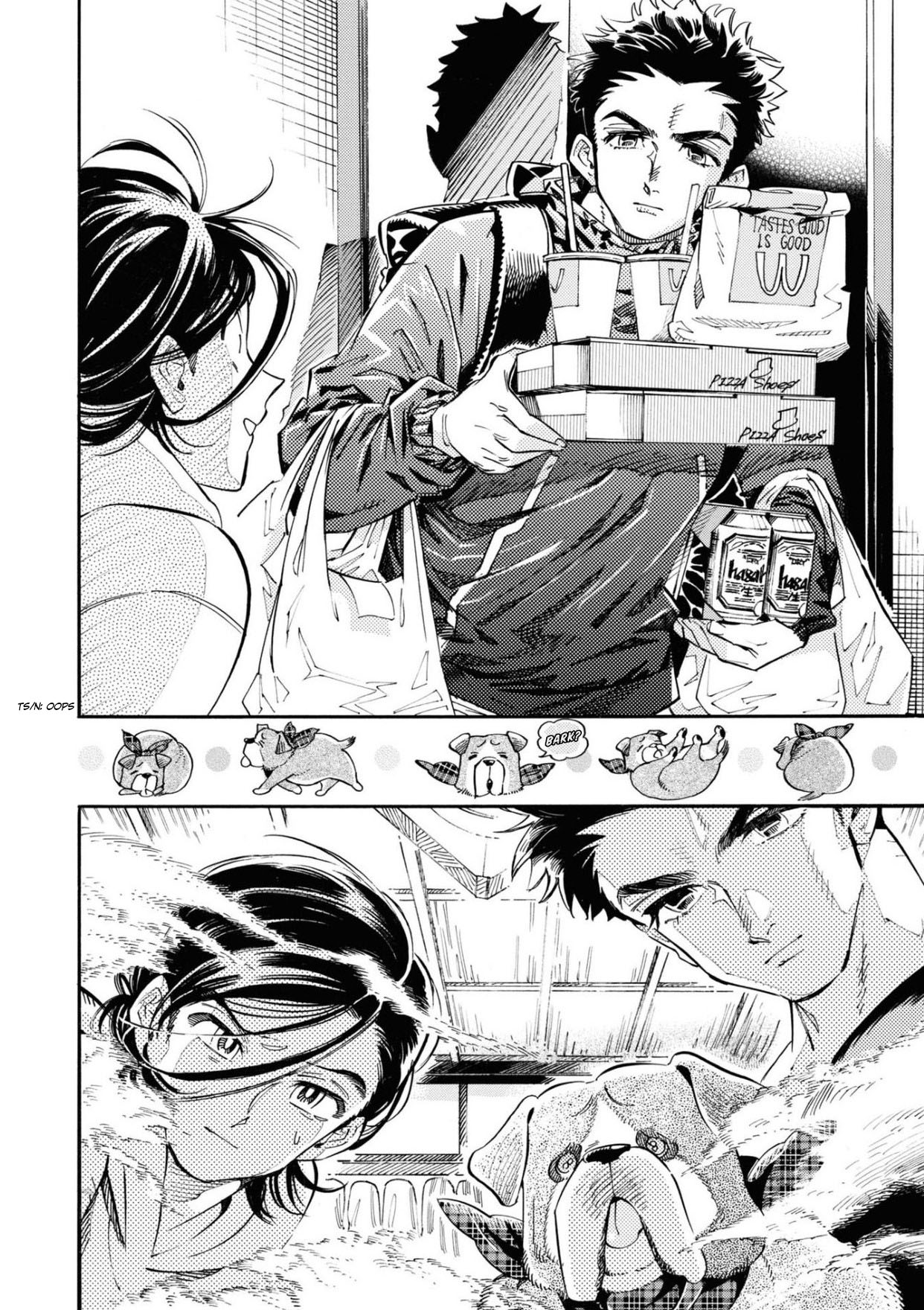 Subaru to Suu-san chapter 23 page 15