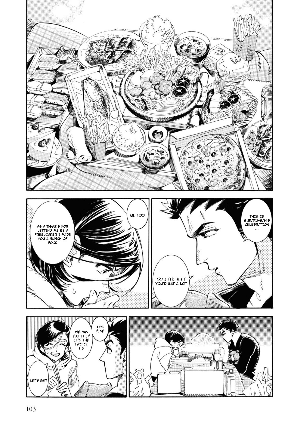 Subaru to Suu-san chapter 23 page 16