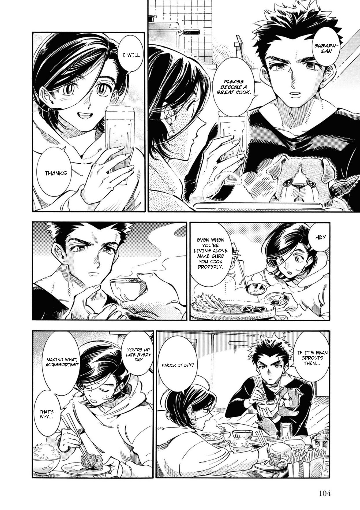 Subaru to Suu-san chapter 23 page 17