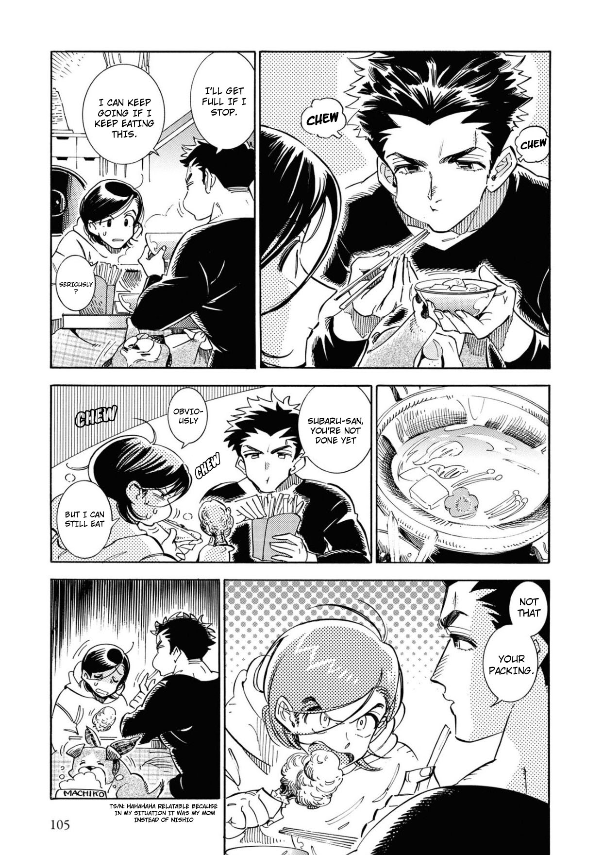 Subaru to Suu-san chapter 23 page 18