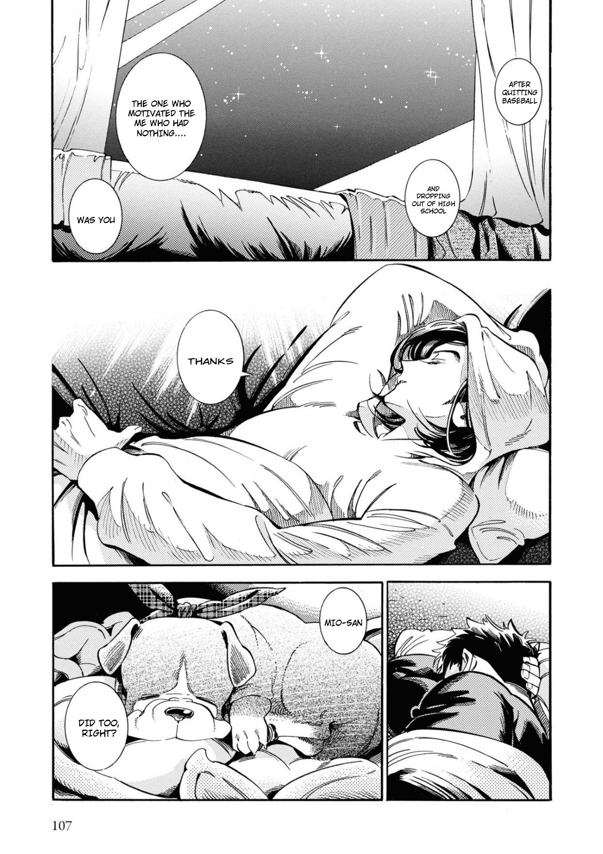 Subaru to Suu-san chapter 23 page 20