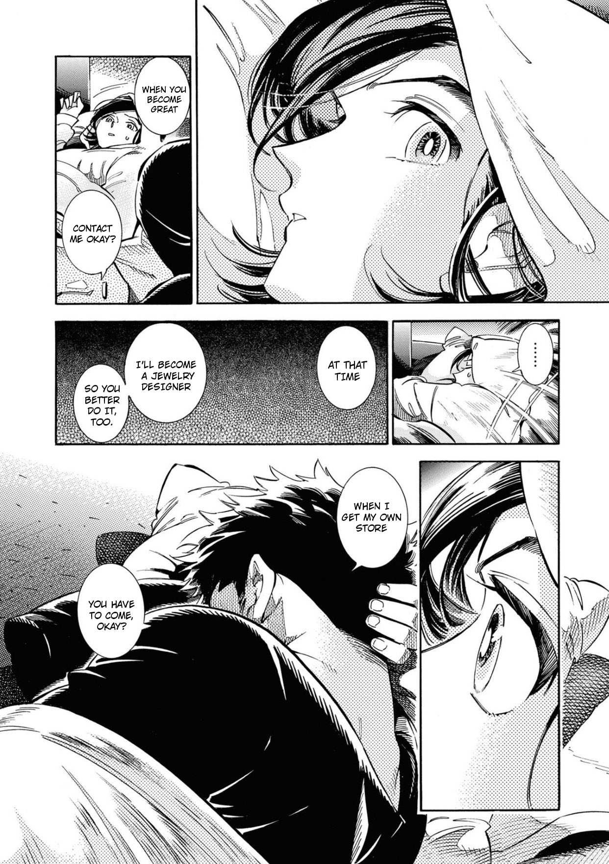 Subaru to Suu-san chapter 23 page 21