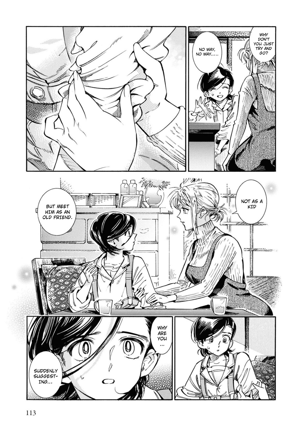 Subaru to Suu-san chapter 23 page 26