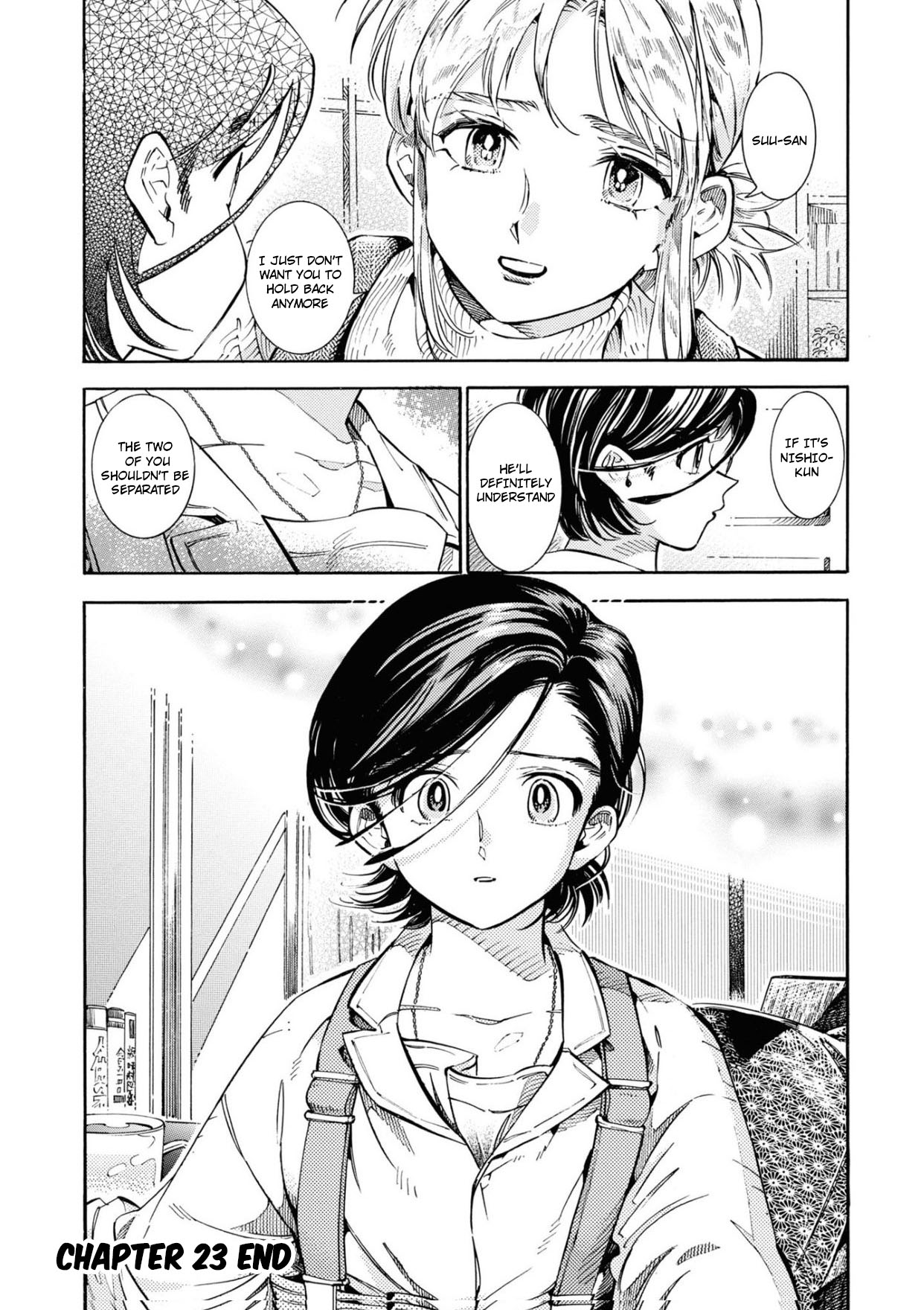 Subaru to Suu-san chapter 23 page 27