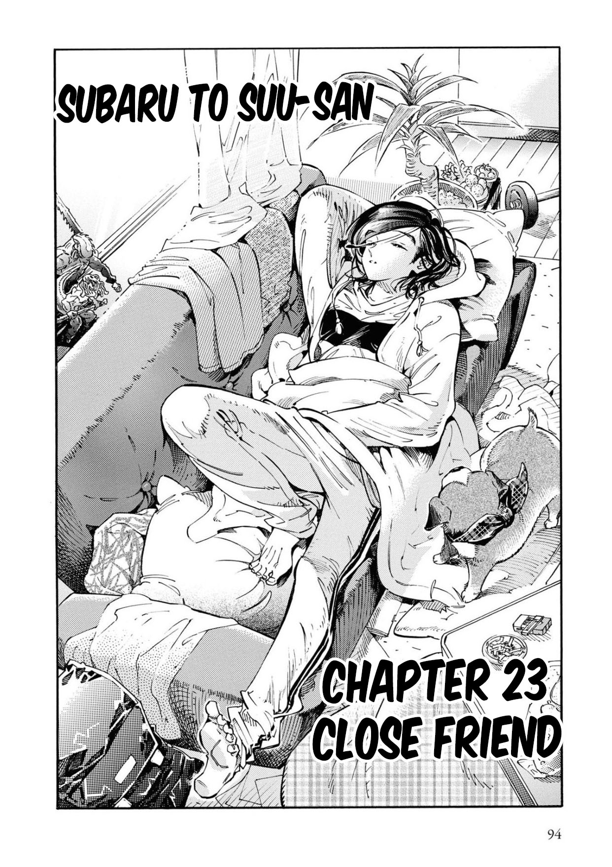 Subaru to Suu-san chapter 23 page 7