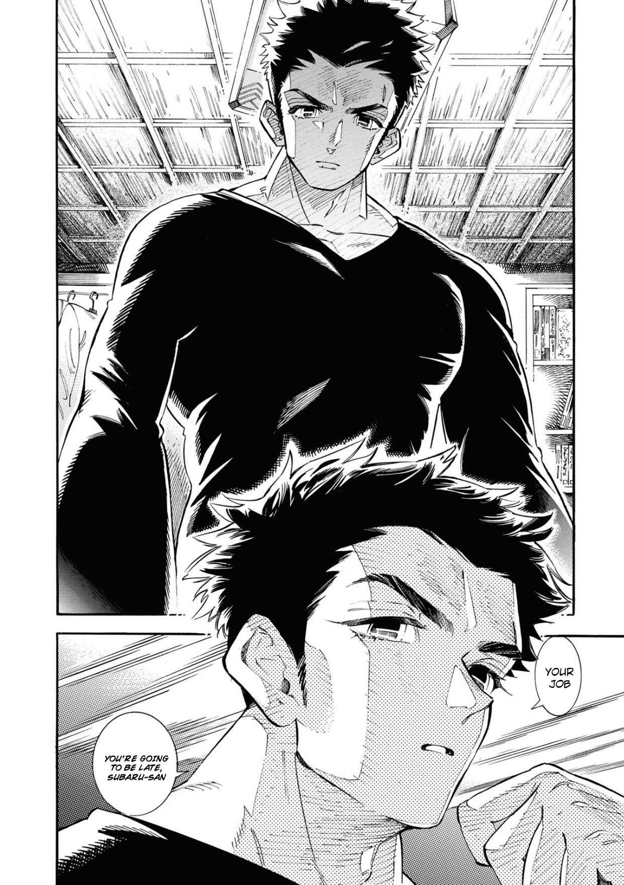 Subaru to Suu-san chapter 23 page 9