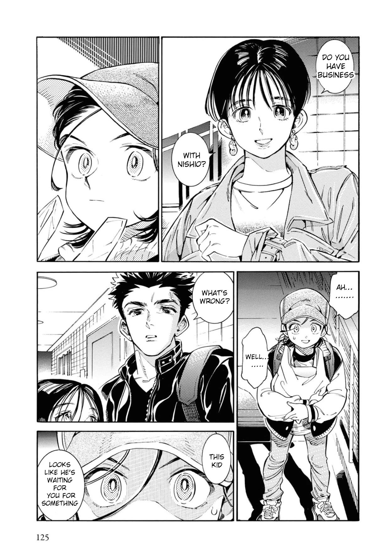 Subaru to Suu-san chapter 24 page 12