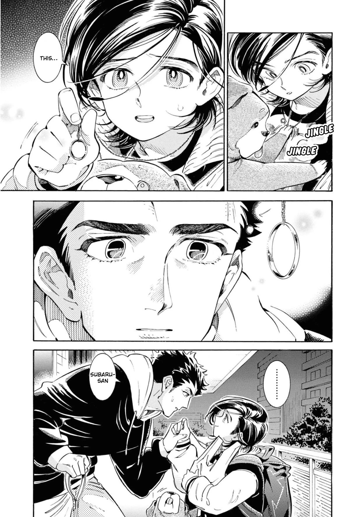 Subaru to Suu-san chapter 24 page 20