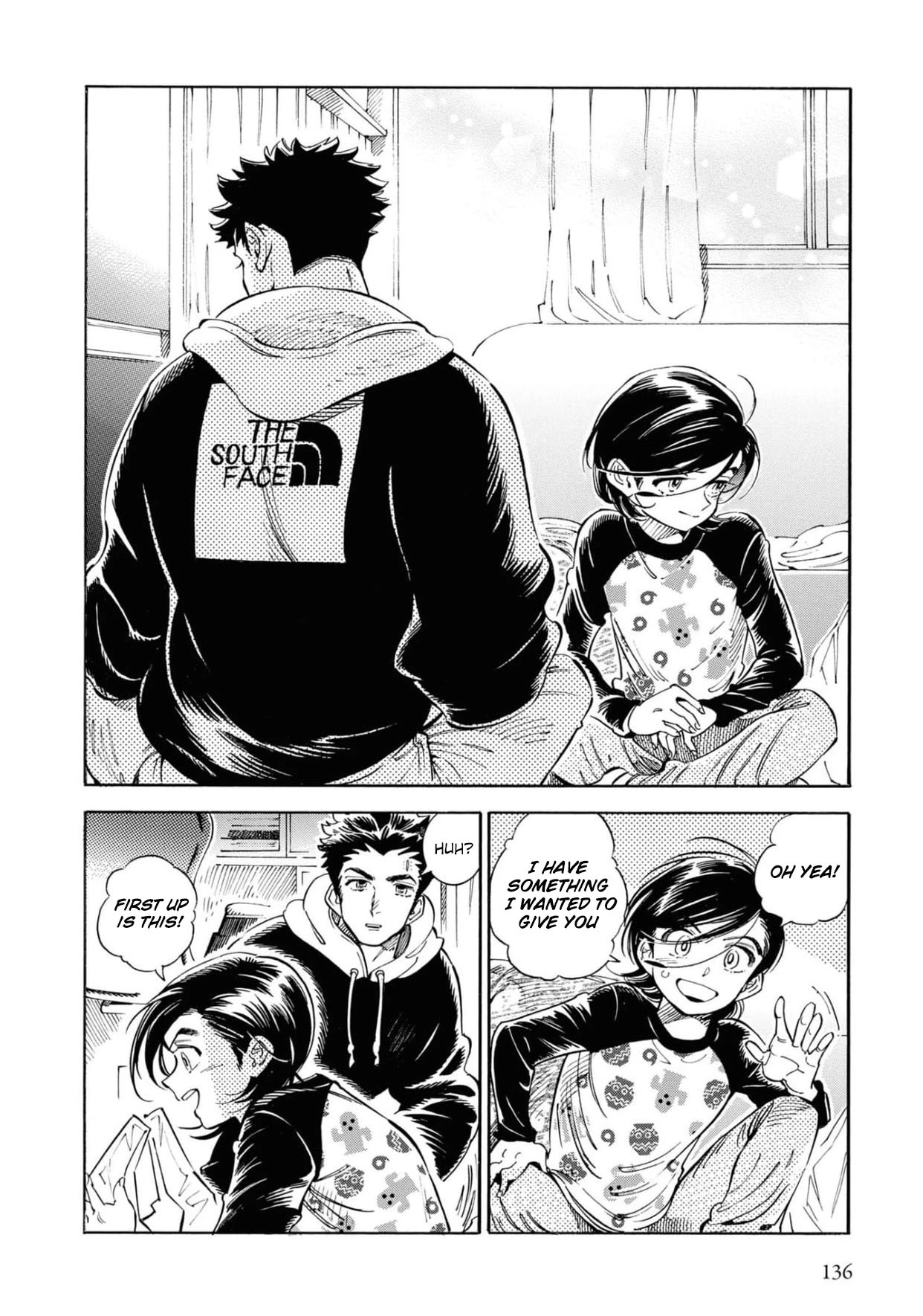 Subaru to Suu-san chapter 24 page 23