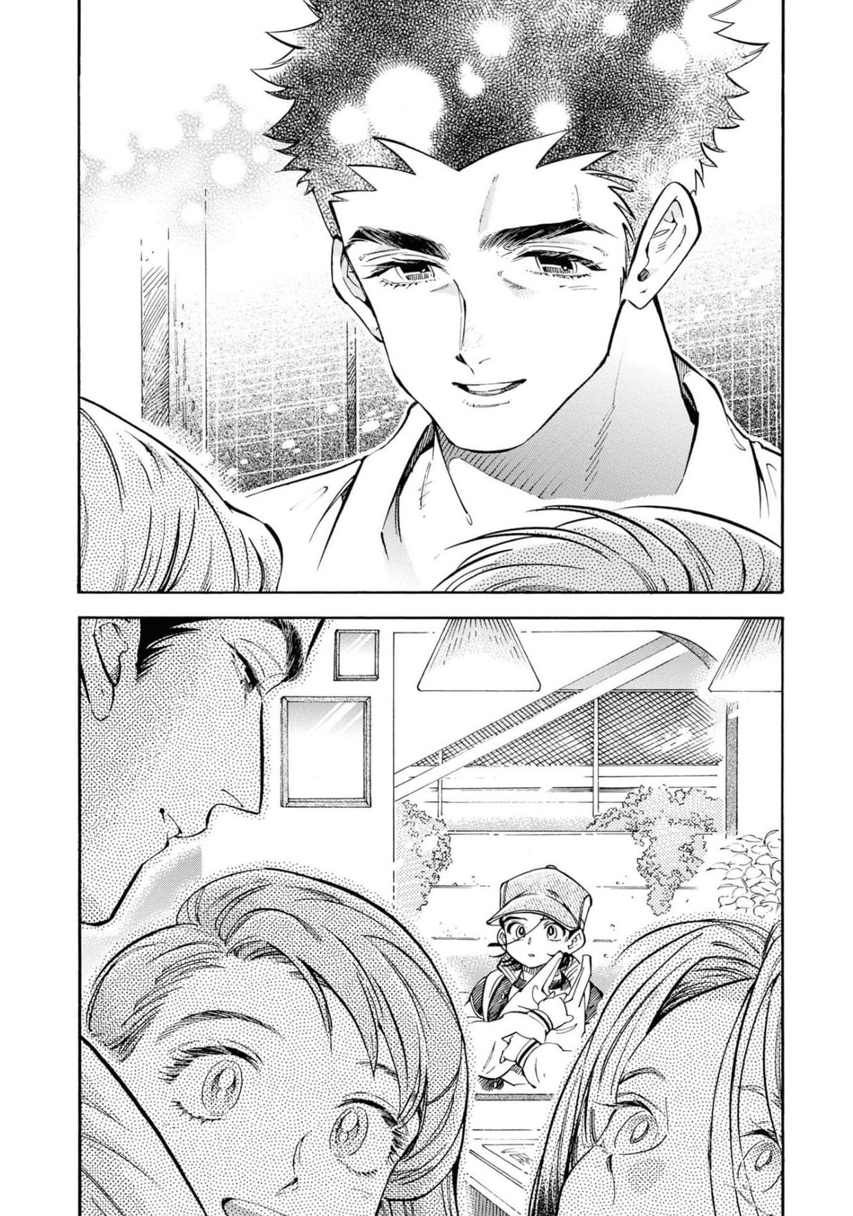 Subaru to Suu-san chapter 24 page 8