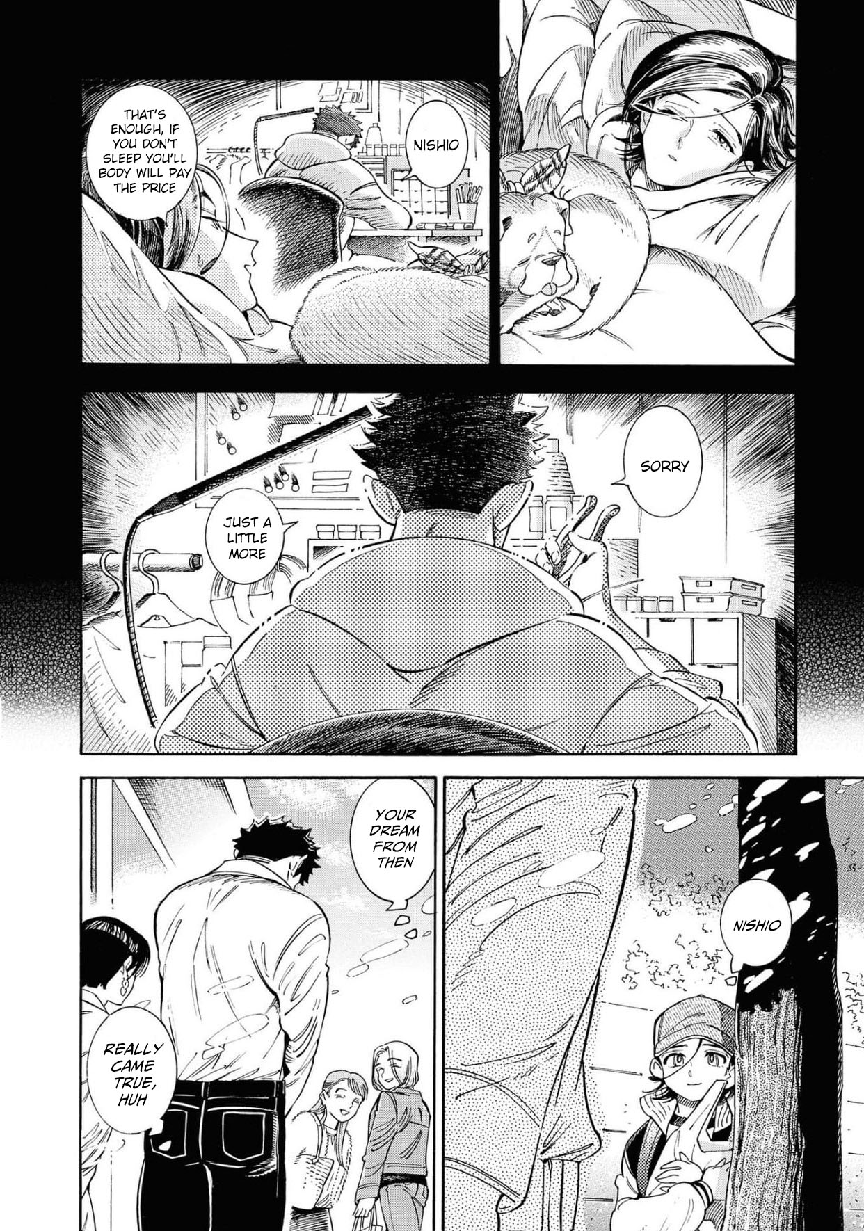 Subaru to Suu-san chapter 24 page 9