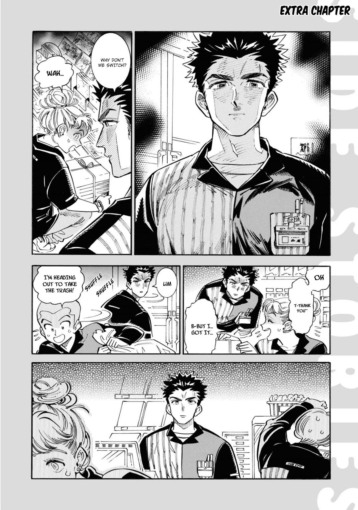 Subaru to Suu-san chapter 25.5 page 4