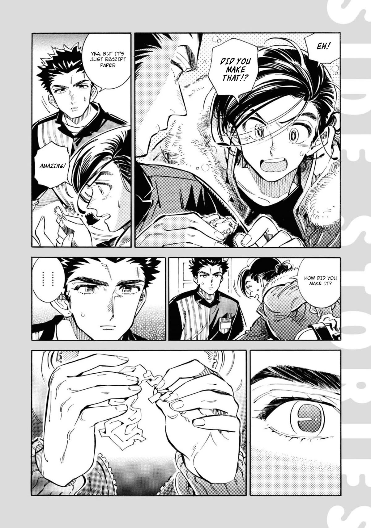 Subaru to Suu-san chapter 25.5 page 6