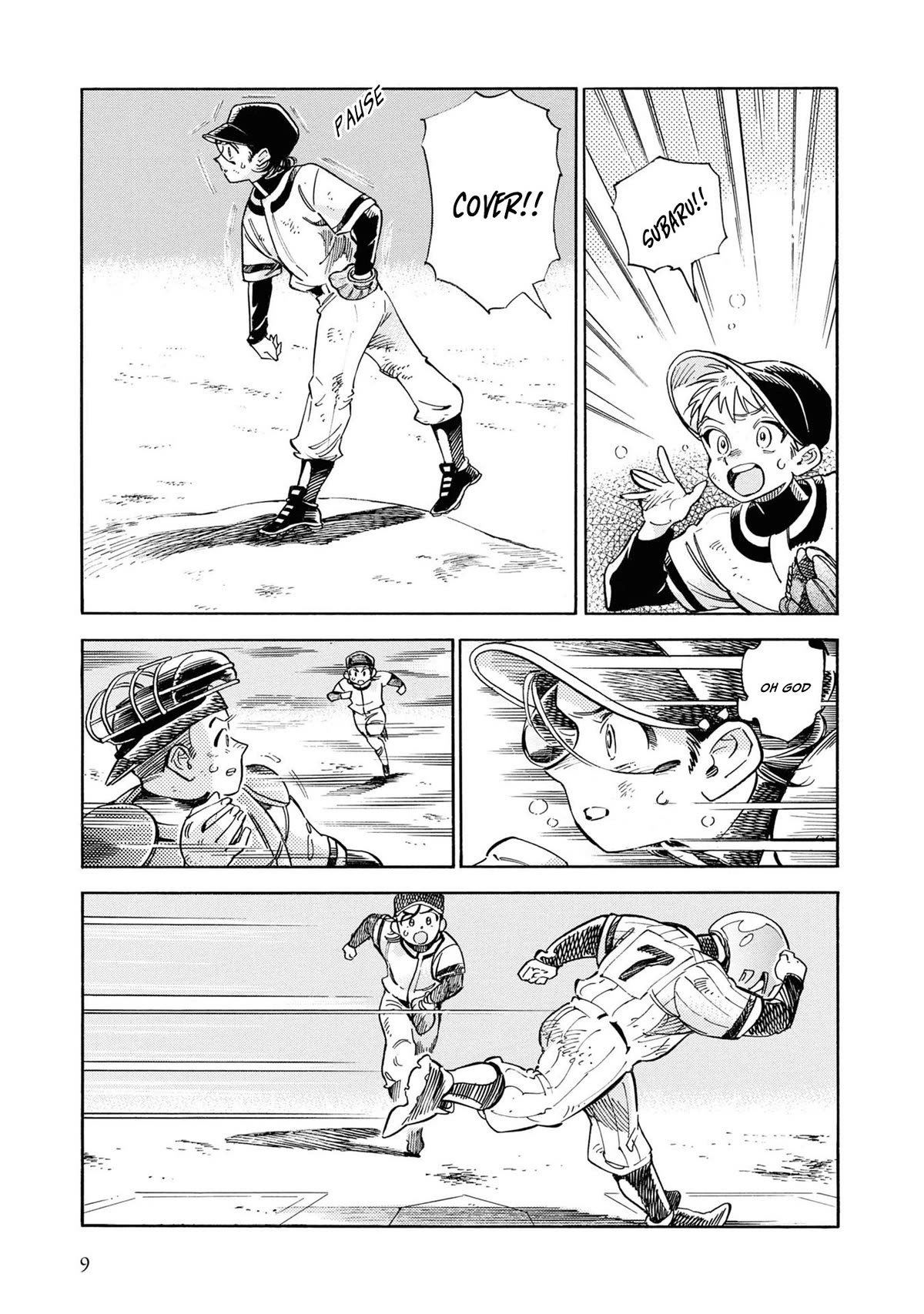 Subaru to Suu-san chapter 26 page 12