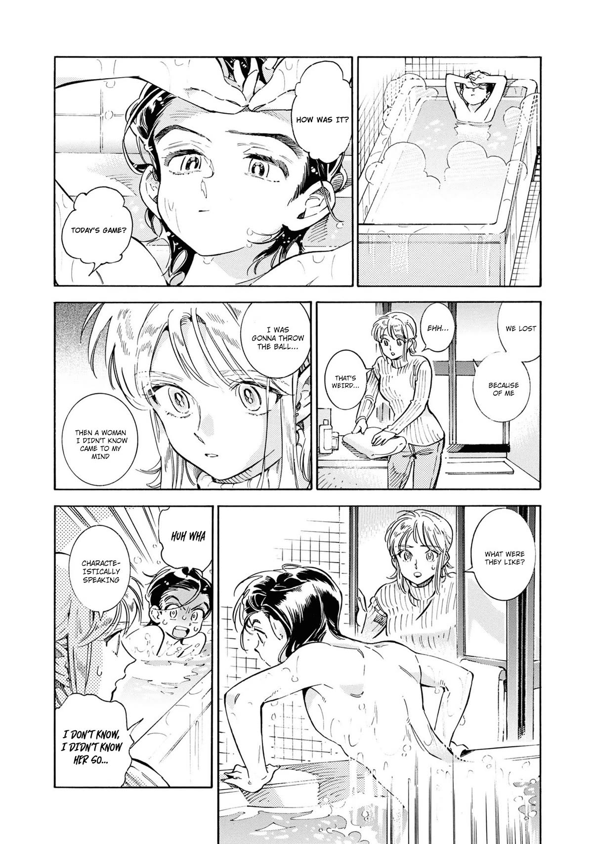 Subaru to Suu-san chapter 26 page 13