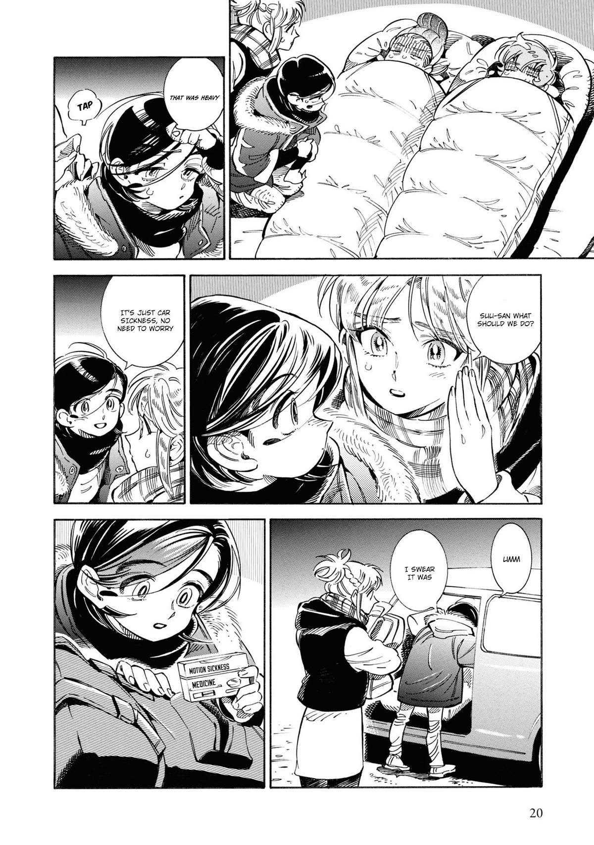 Subaru to Suu-san chapter 26 page 23