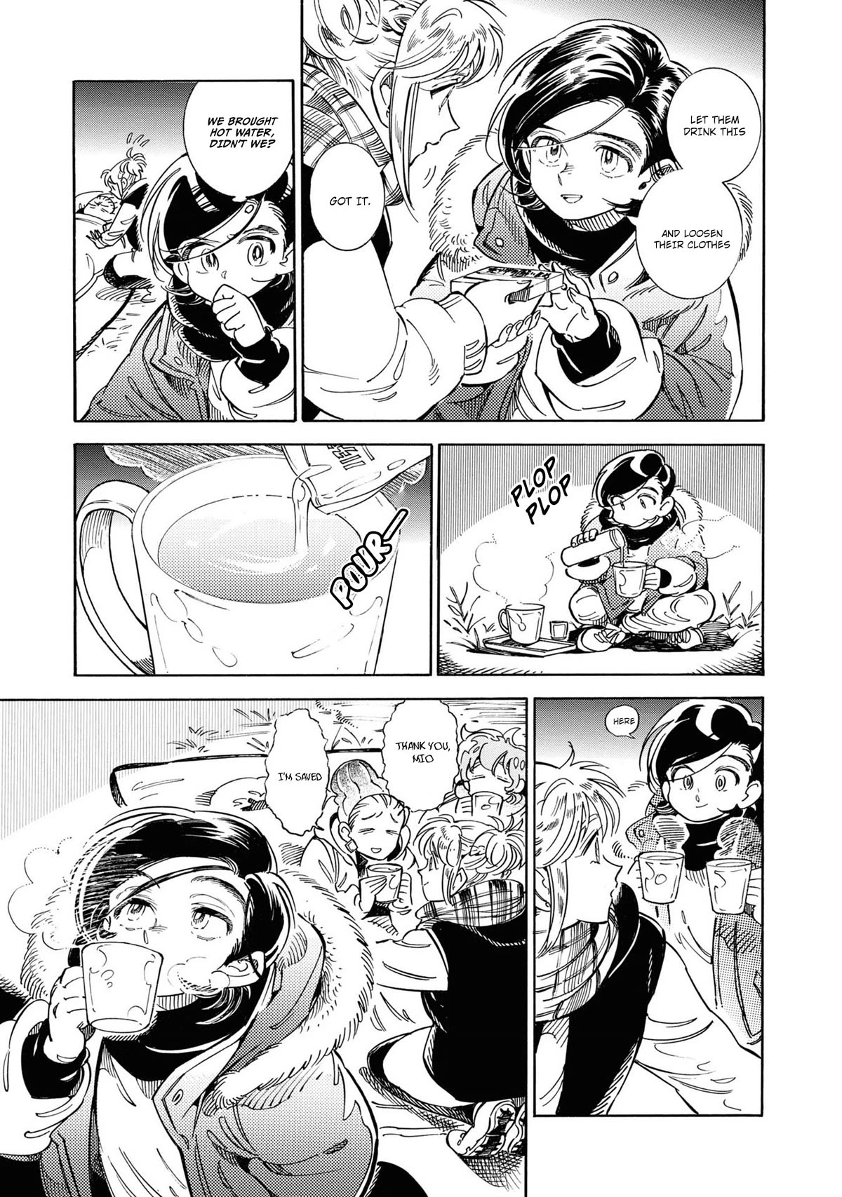 Subaru to Suu-san chapter 26 page 24