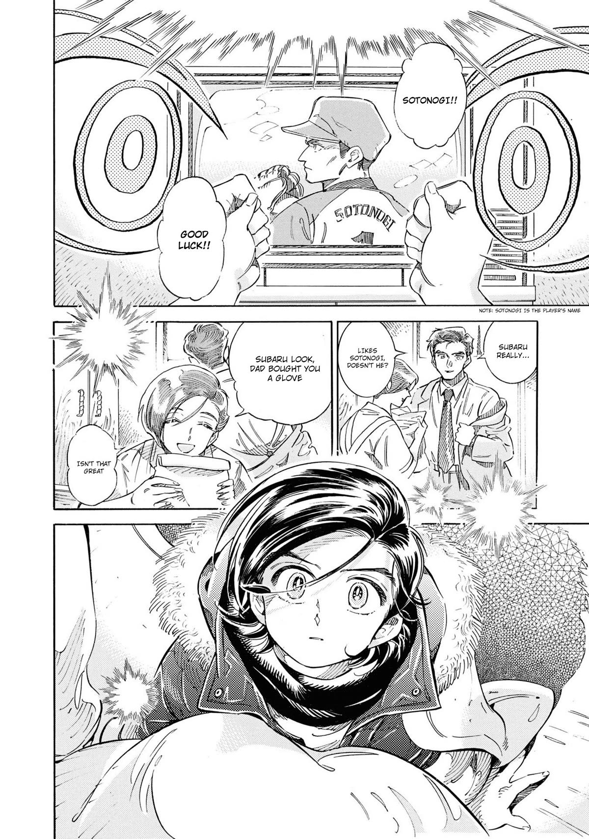 Subaru to Suu-san chapter 26 page 29