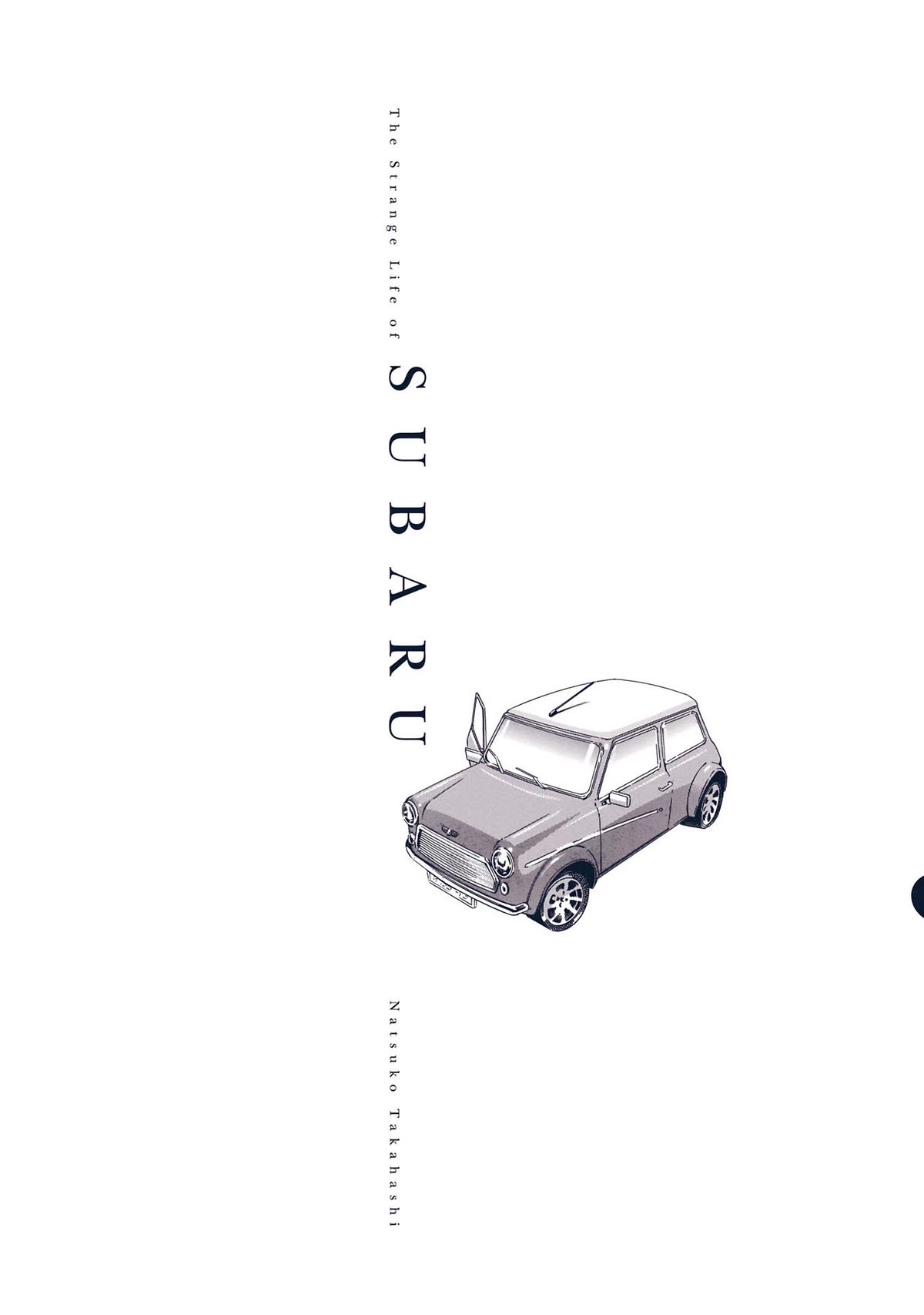 Subaru to Suu-san chapter 26 page 3