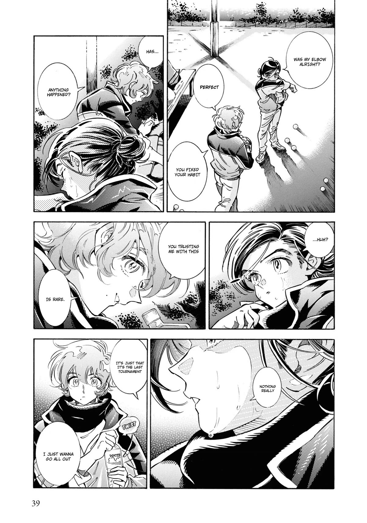 Subaru to Suu-san chapter 27 page 12