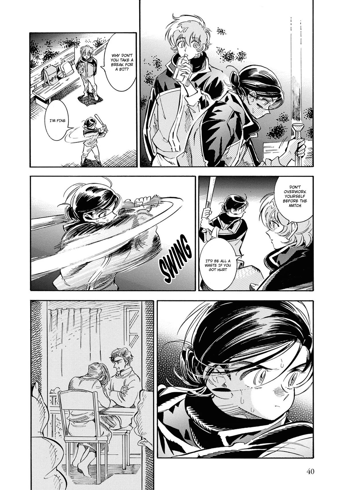 Subaru to Suu-san chapter 27 page 13