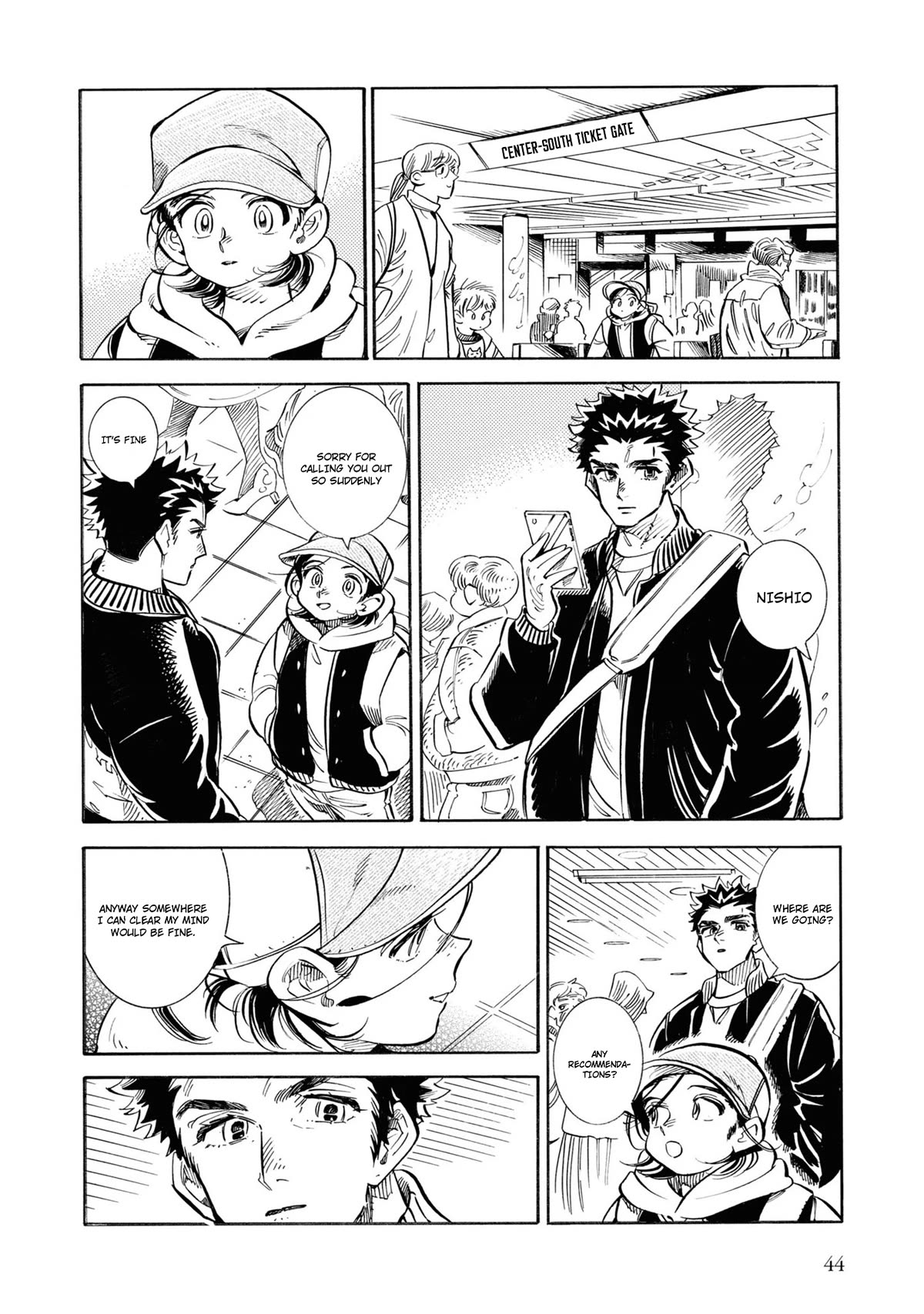 Subaru to Suu-san chapter 27 page 17