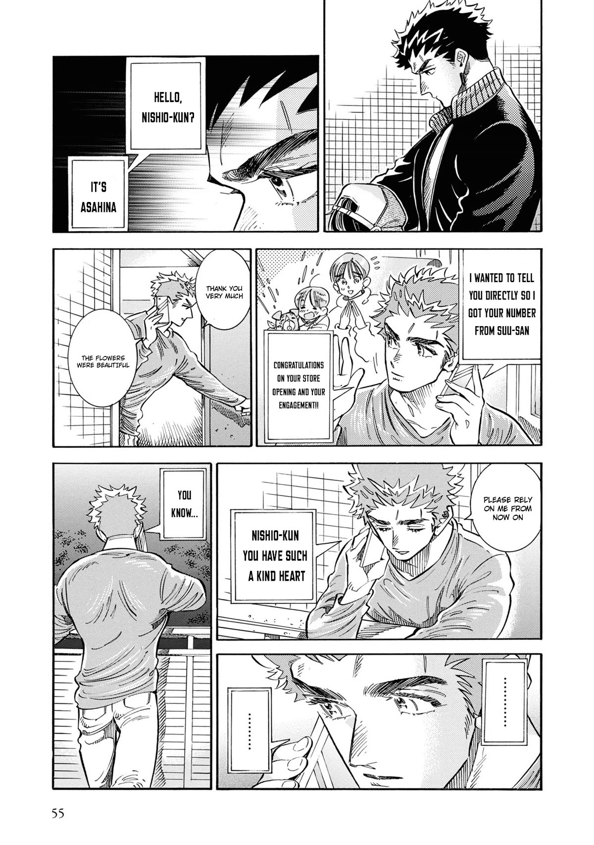 Subaru to Suu-san chapter 27 page 28