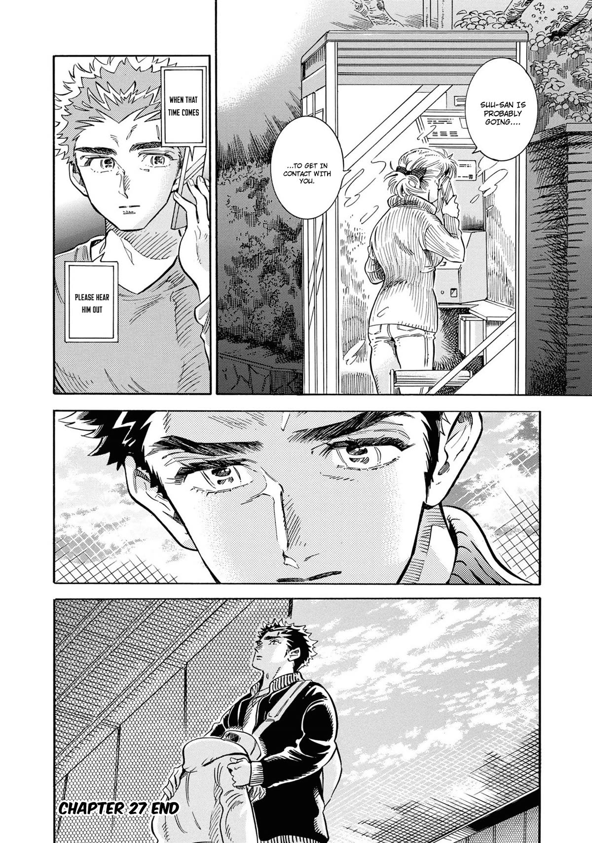 Subaru to Suu-san chapter 27 page 29