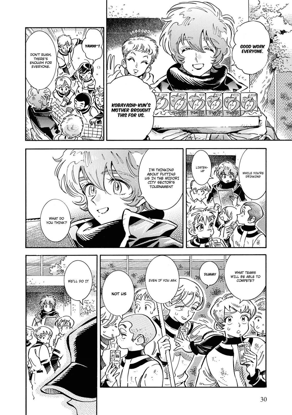 Subaru to Suu-san chapter 27 page 3