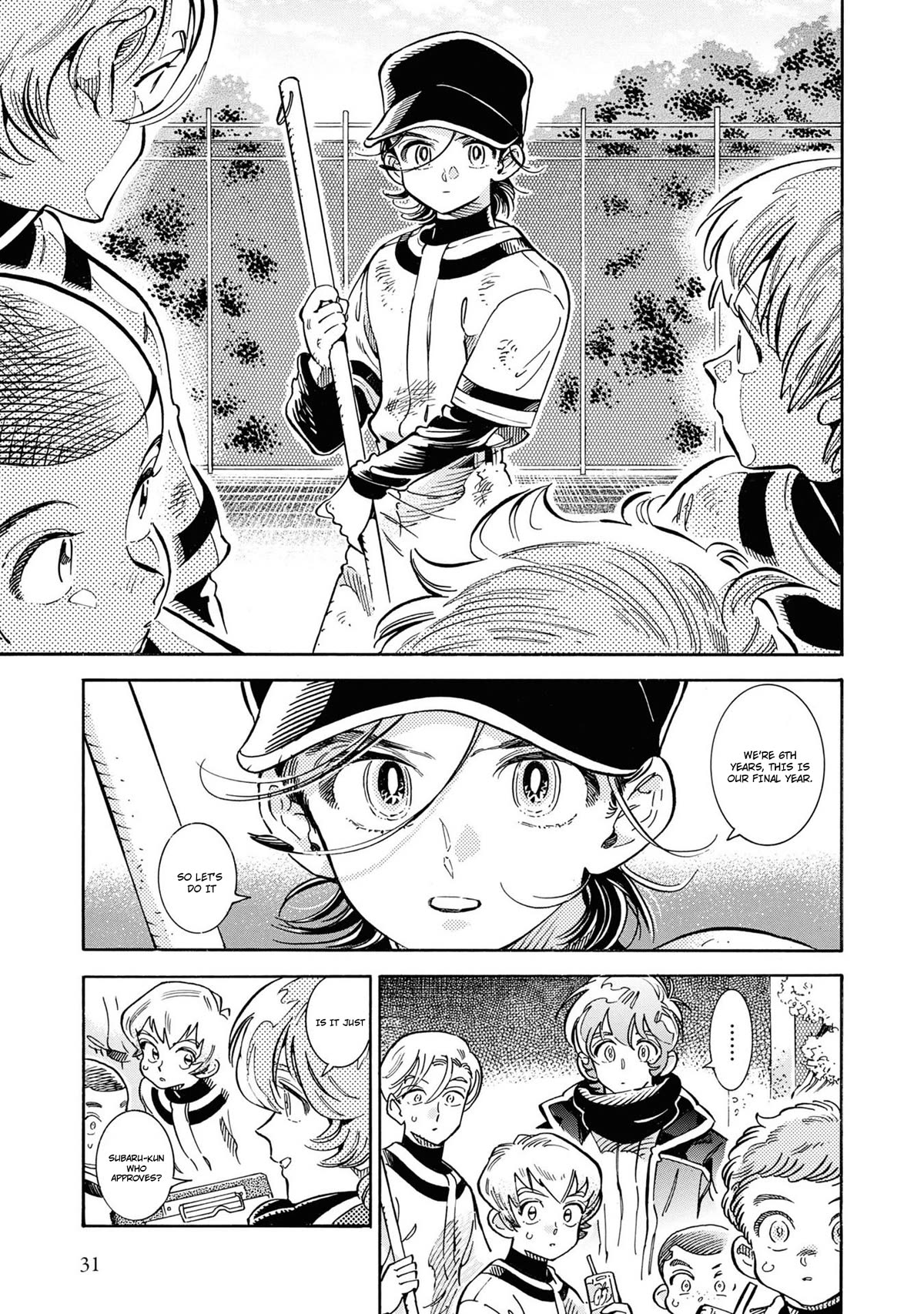 Subaru to Suu-san chapter 27 page 4