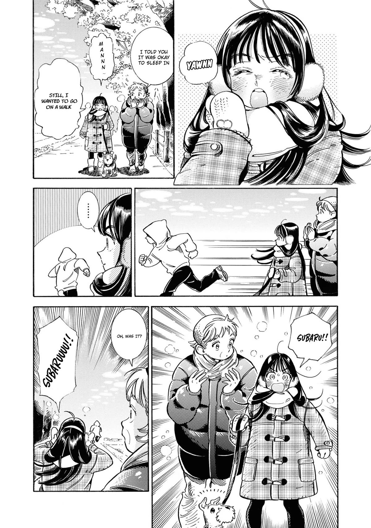 Subaru to Suu-san chapter 27 page 7