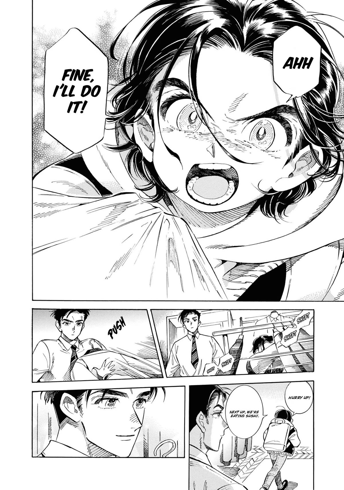 Subaru to Suu-san chapter 28 page 17