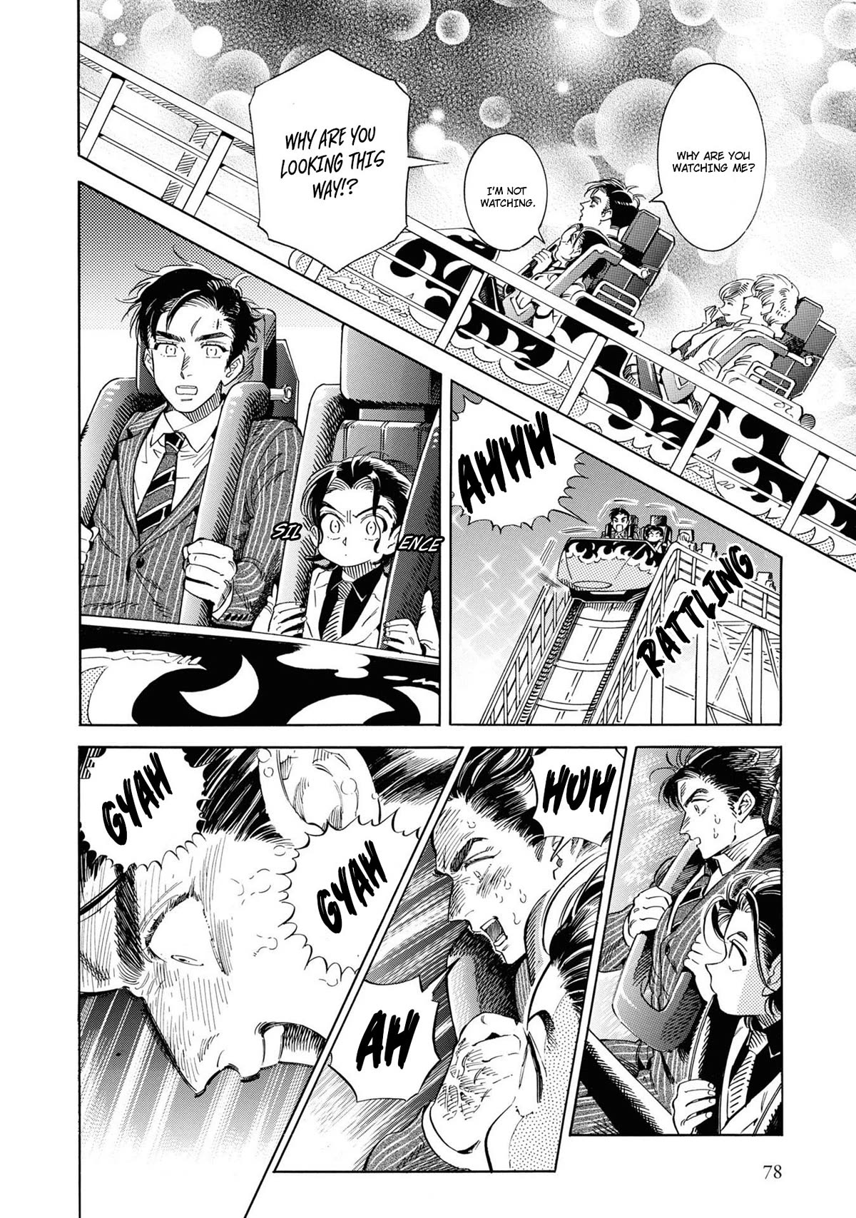 Subaru to Suu-san chapter 28 page 23