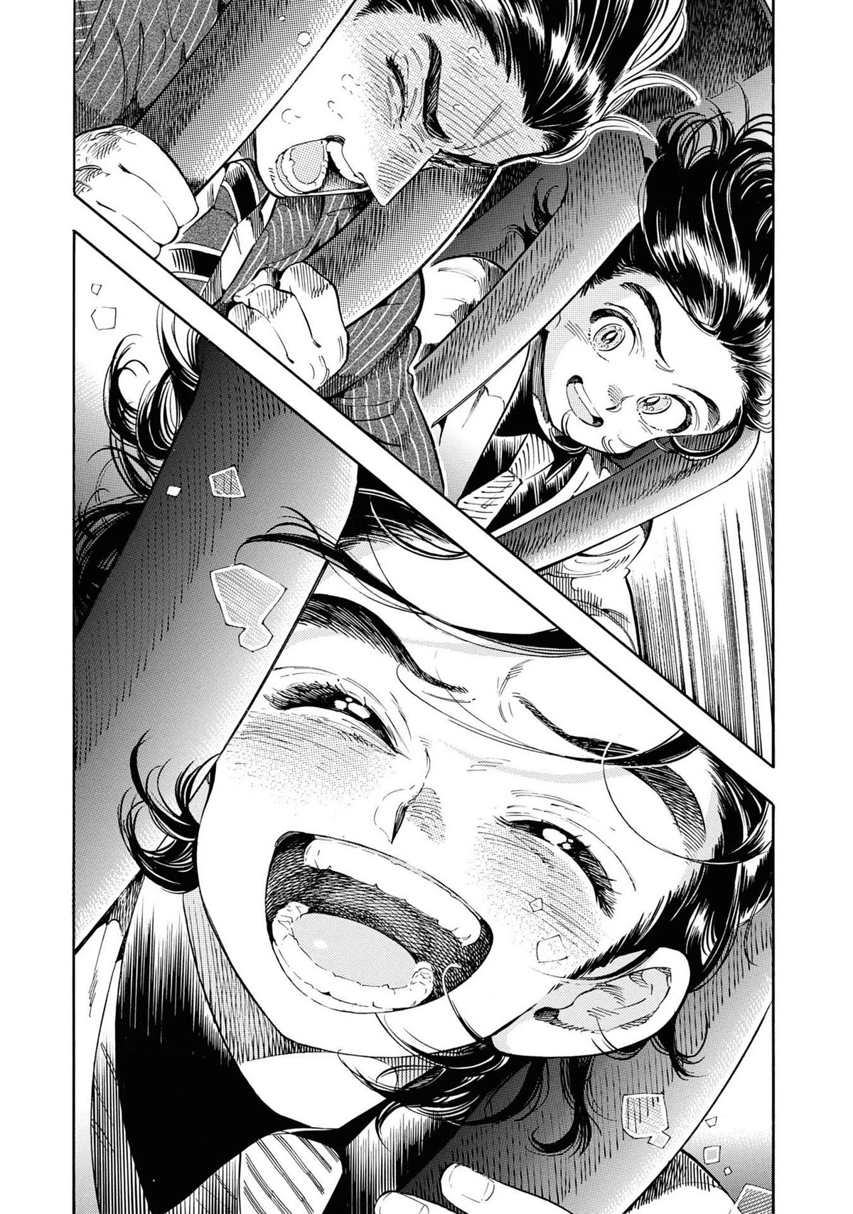 Subaru to Suu-san chapter 28 page 24