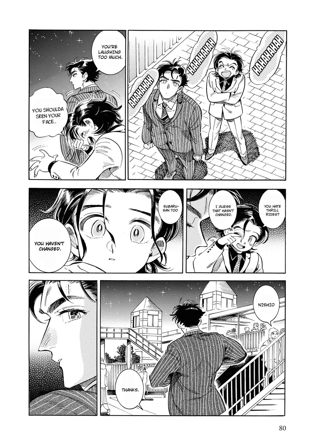 Subaru to Suu-san chapter 28 page 25