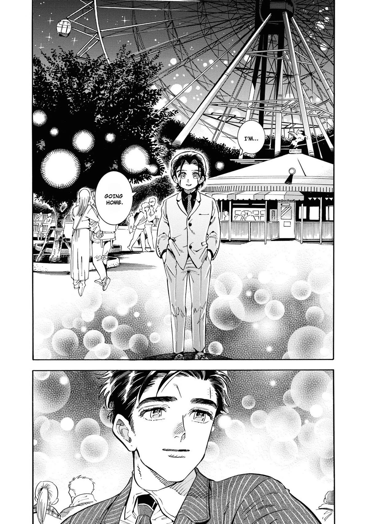 Subaru to Suu-san chapter 28 page 26