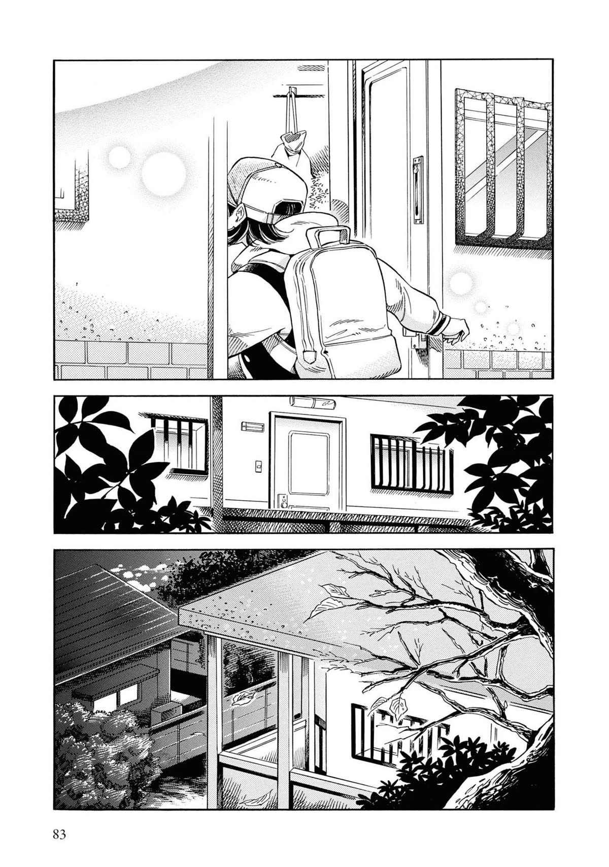 Subaru to Suu-san chapter 28 page 28