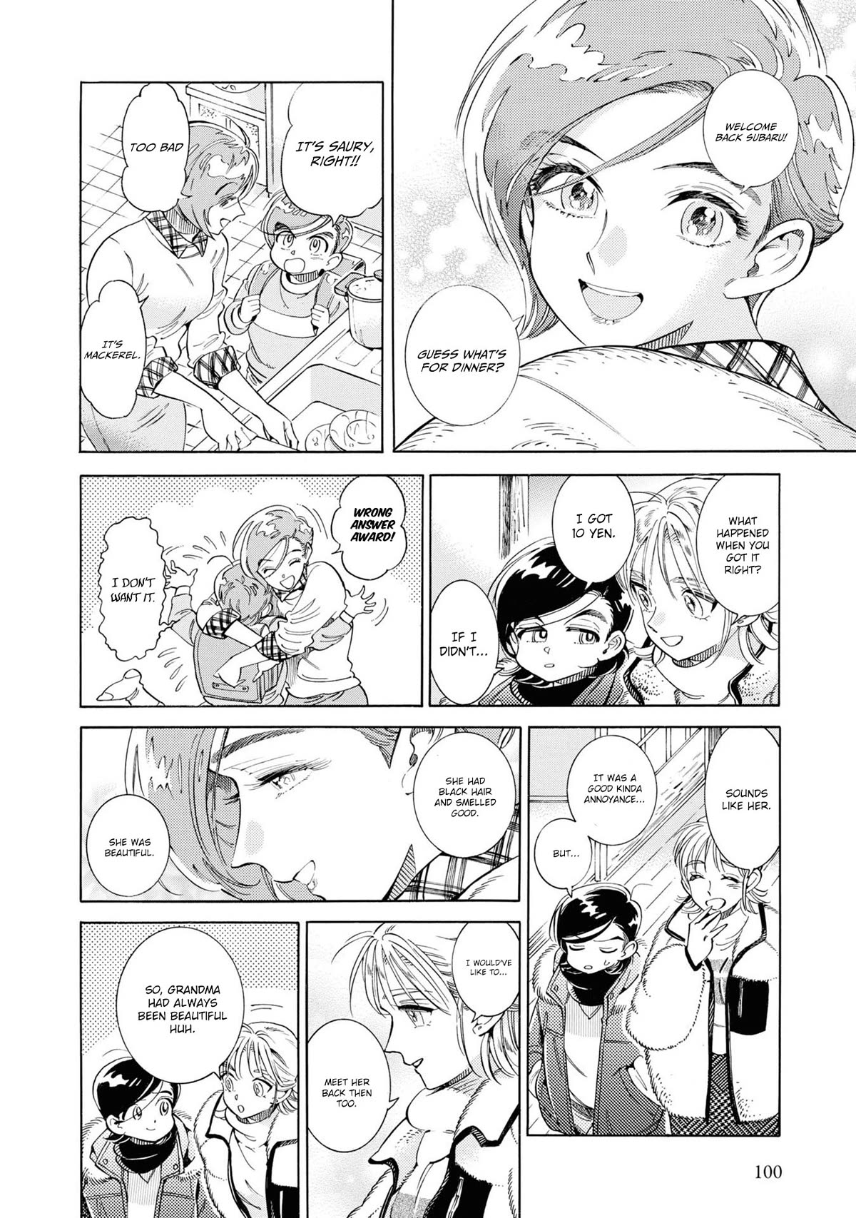 Subaru to Suu-san chapter 29 page 17