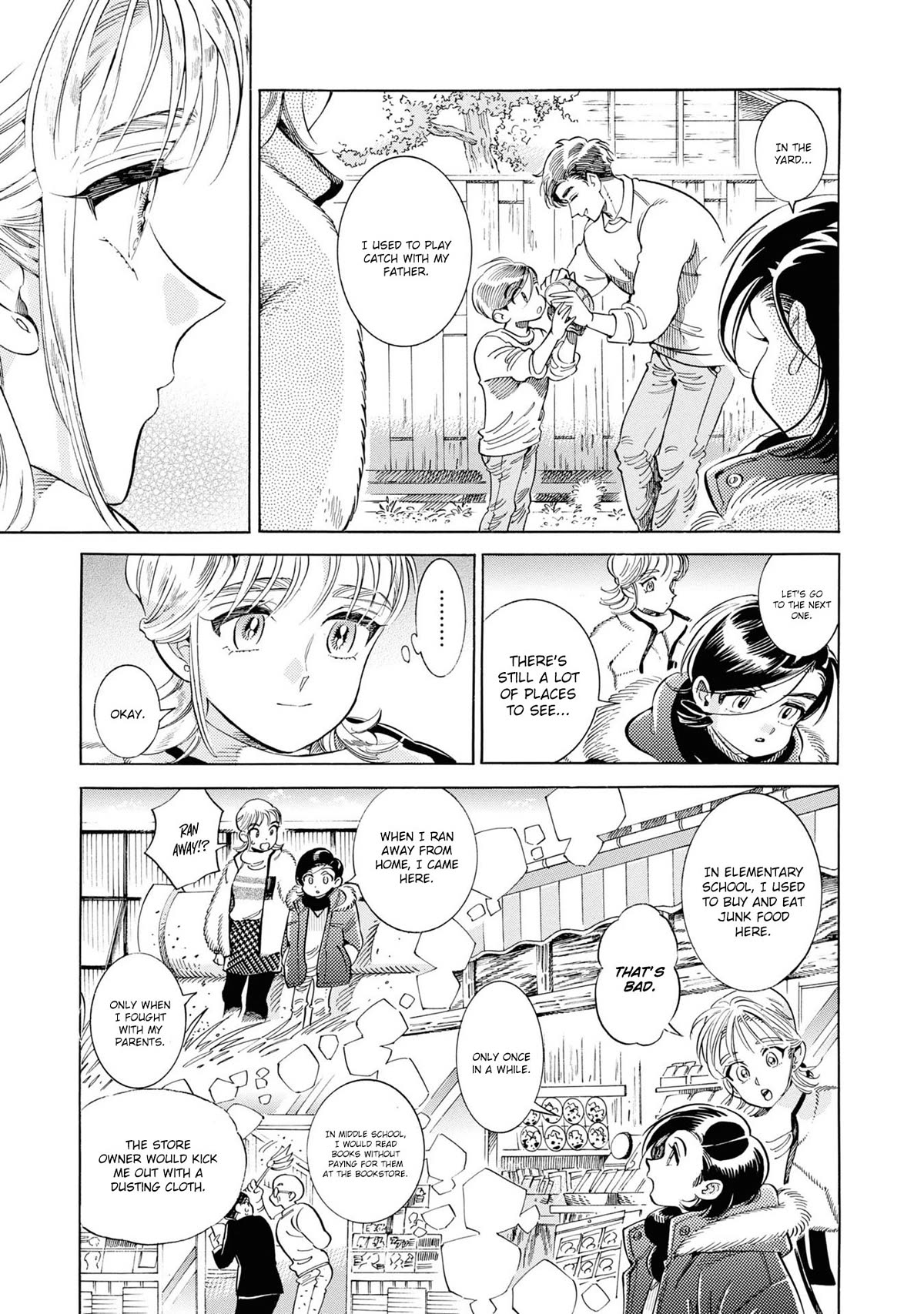 Subaru to Suu-san chapter 29 page 18