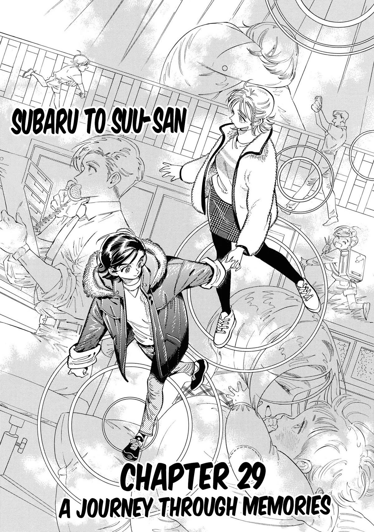 Subaru to Suu-san chapter 29 page 2
