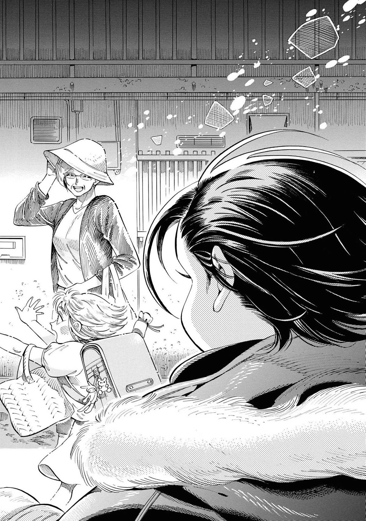 Subaru to Suu-san chapter 29 page 27