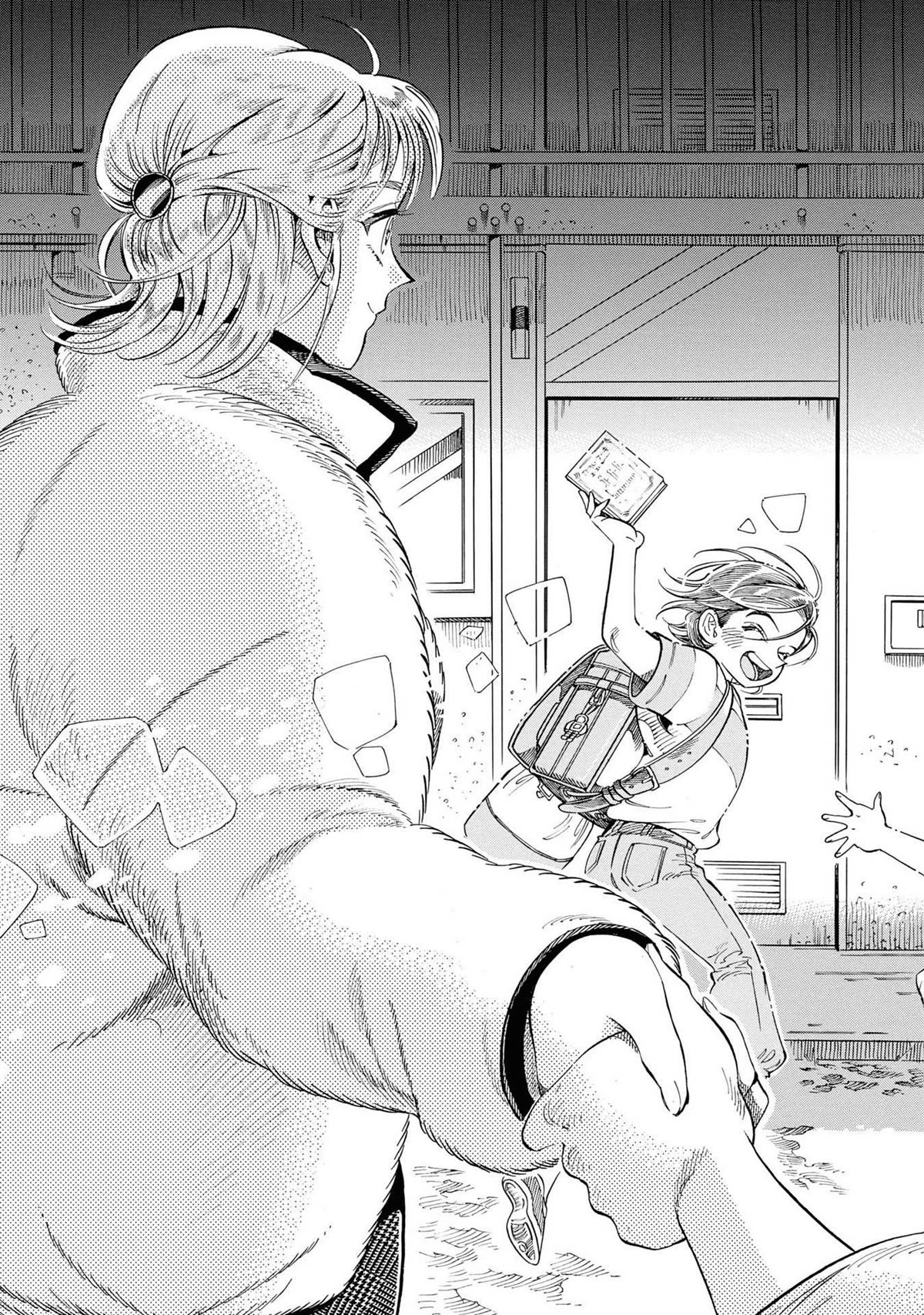 Subaru to Suu-san chapter 29 page 28