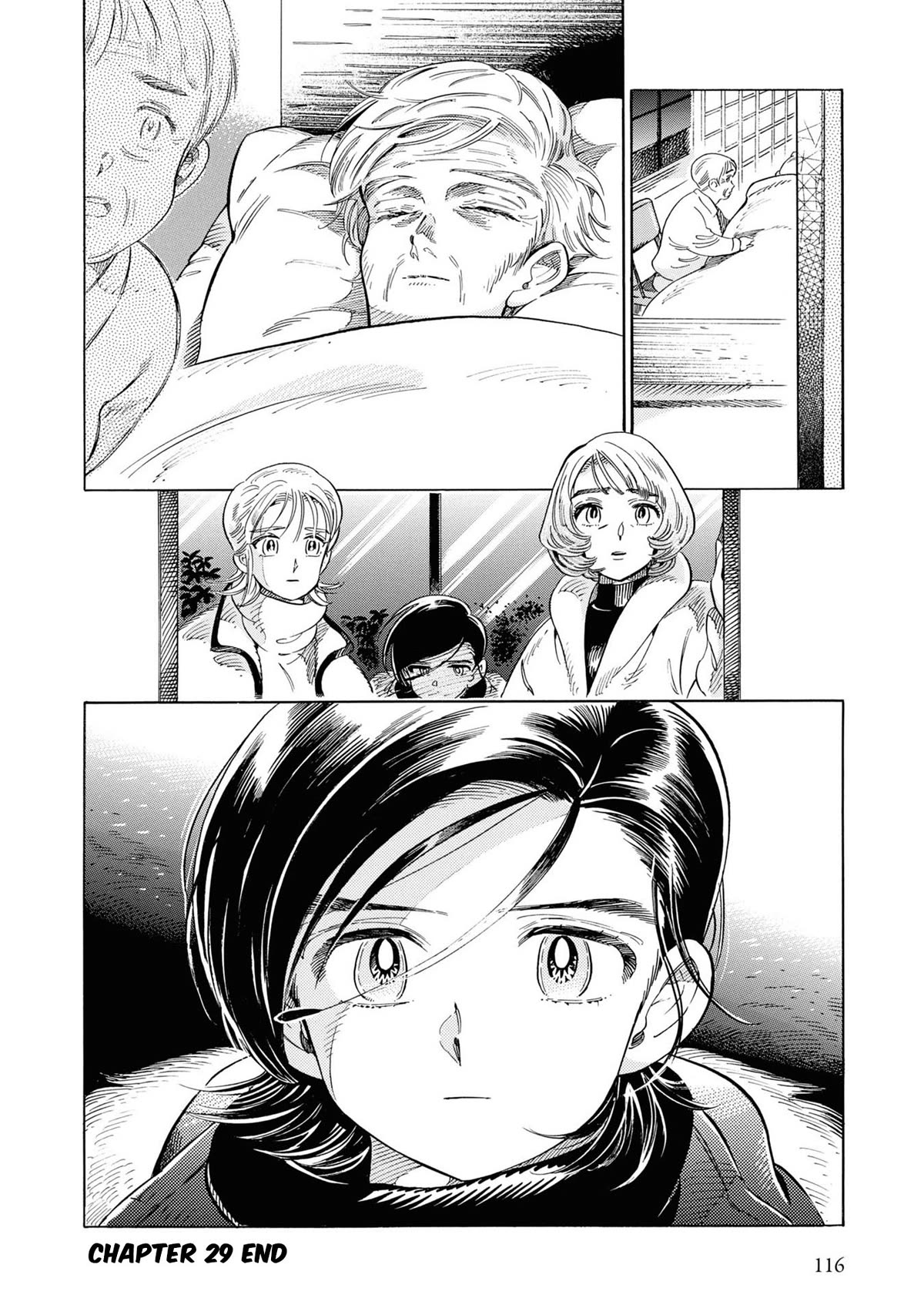 Subaru to Suu-san chapter 29 page 33