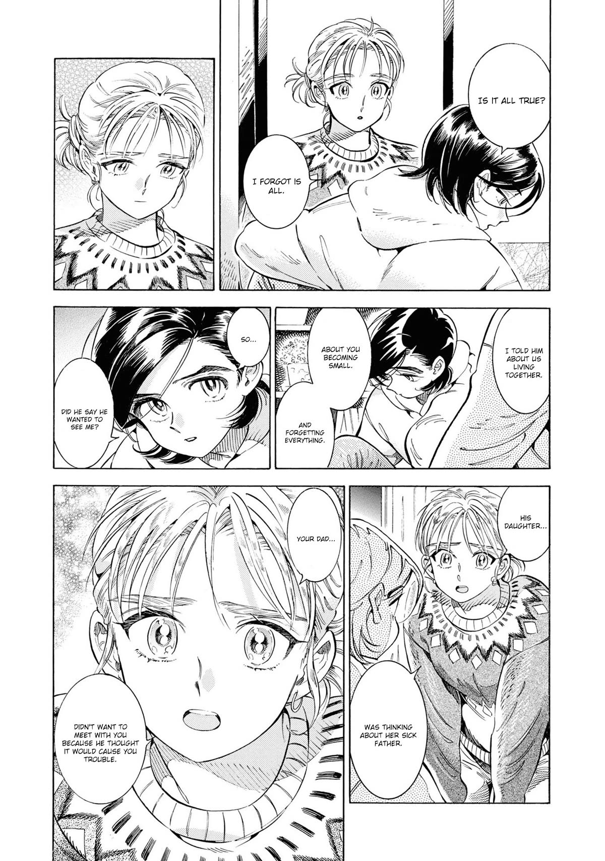 Subaru to Suu-san chapter 29 page 6