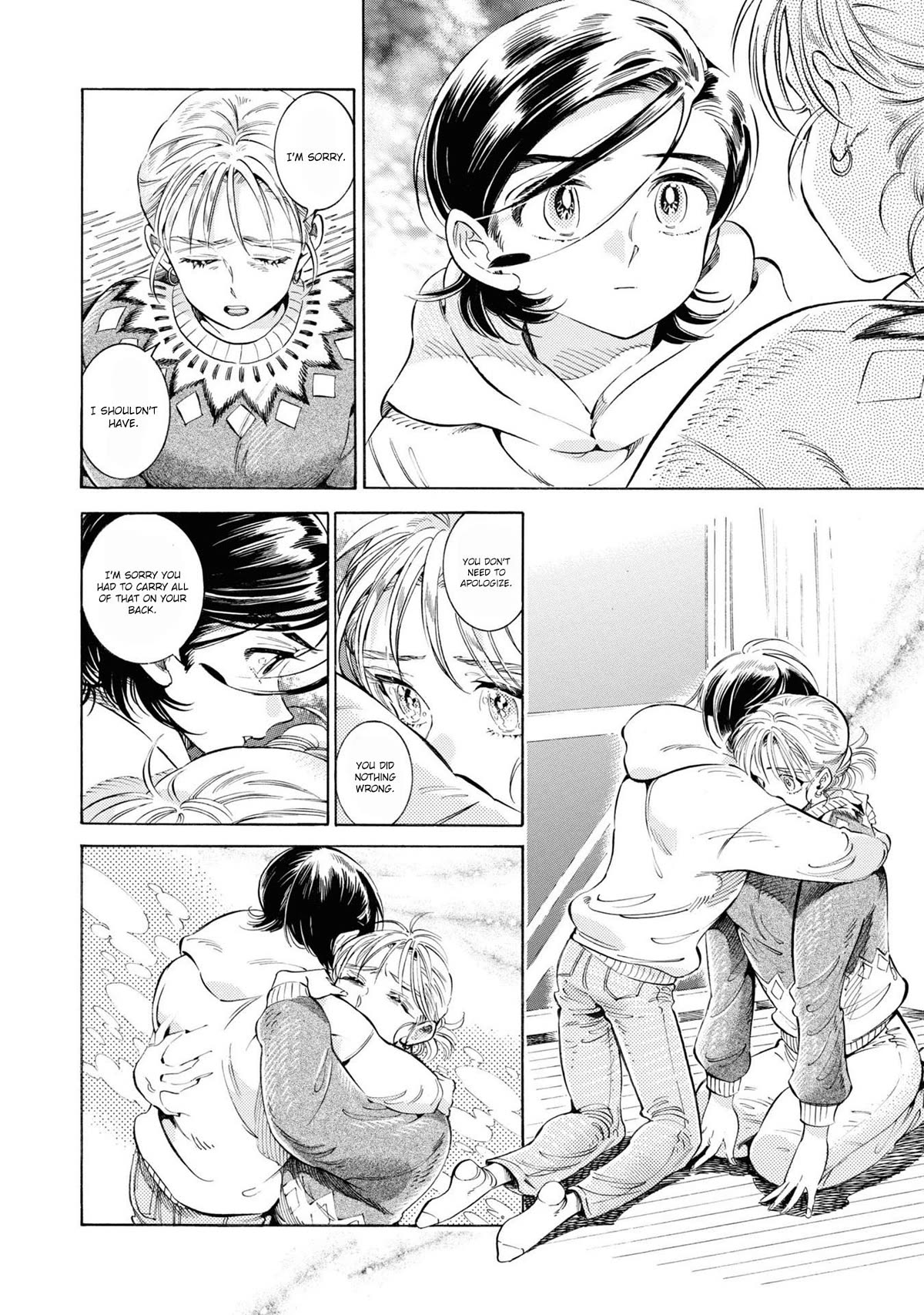 Subaru to Suu-san chapter 29 page 7